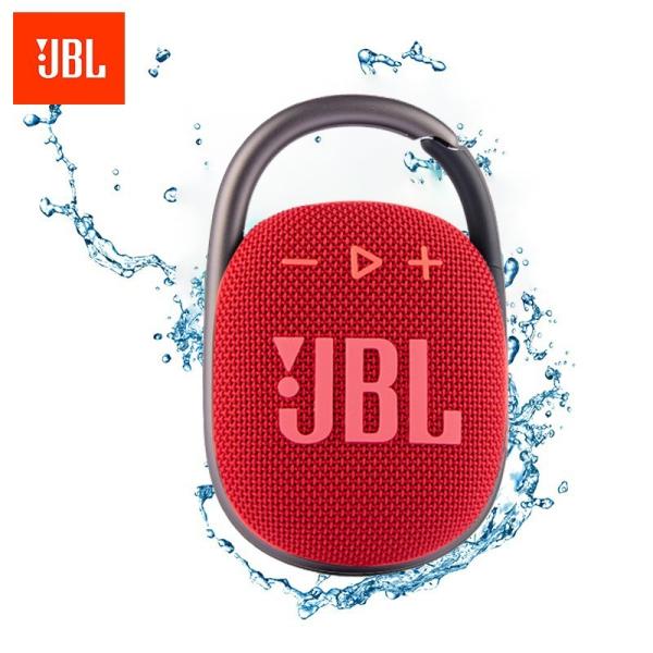 PARLANTE JBL CLIP 5 COD 42518