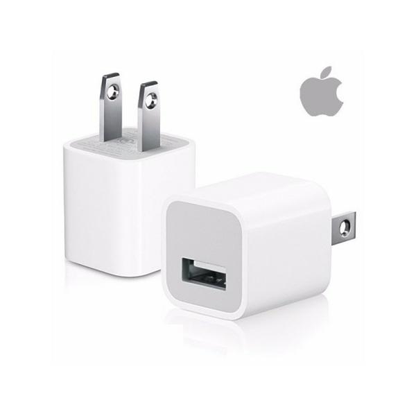 CUBO IPHONE ENTRADA USB ORIGINAL