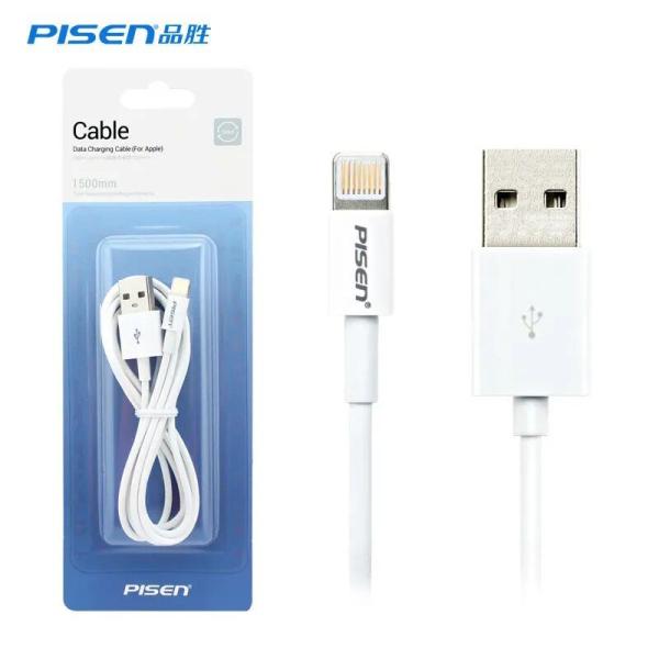 USB PINSEN V8 / TIPO C / LIGHTINIG YUMI