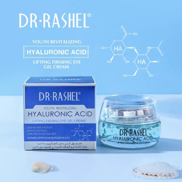 CREMA FACIAL ACIDO HIALURONICO YOUTH REVITALIZING DR RASHEL
