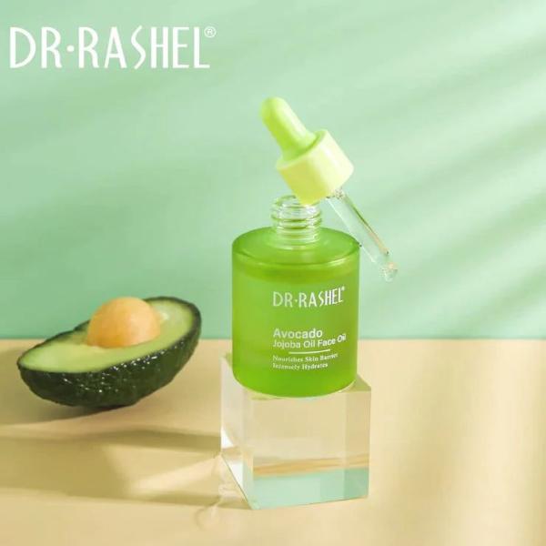 ELIXIR FACIAL AGUACATE Y JOJOBA DR RASHEL