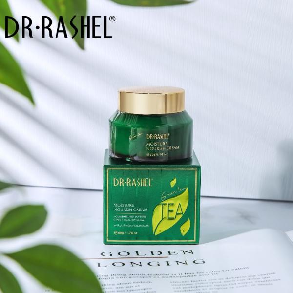 CREMA HIDRATANTE FACIAL TE VERDE DR RASHEL