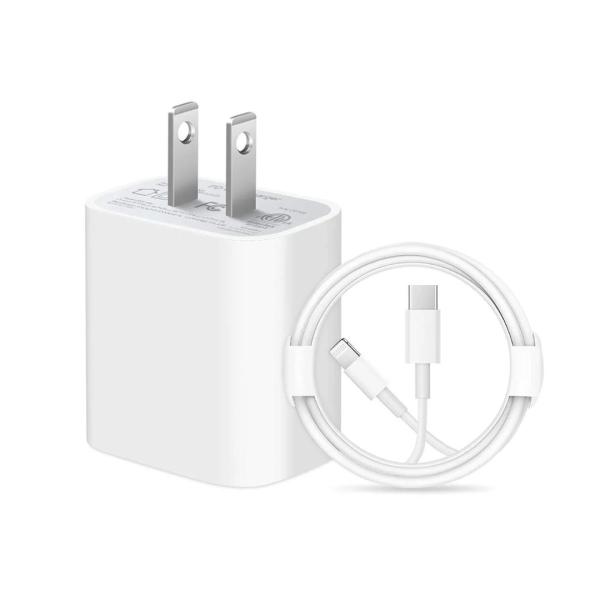 PD-1 CARGADOR COMPLETO 25W TIPO C IPHONE