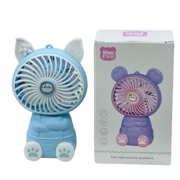 MINI VENTILADOR H5951